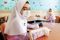 تصمیم‌گیری برای بازگشایی حضوری ابتدایی‌ها در جلسه شنبه ستاد کرونا