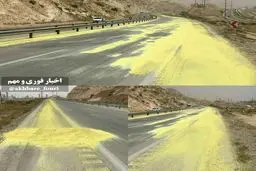 ریخته شدن گوگرد در اتوبان عسلویه – کنگان