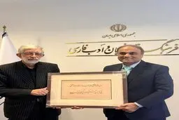 دیدار سفیر پاکستان در تهران با غلامعلی حداد عادل