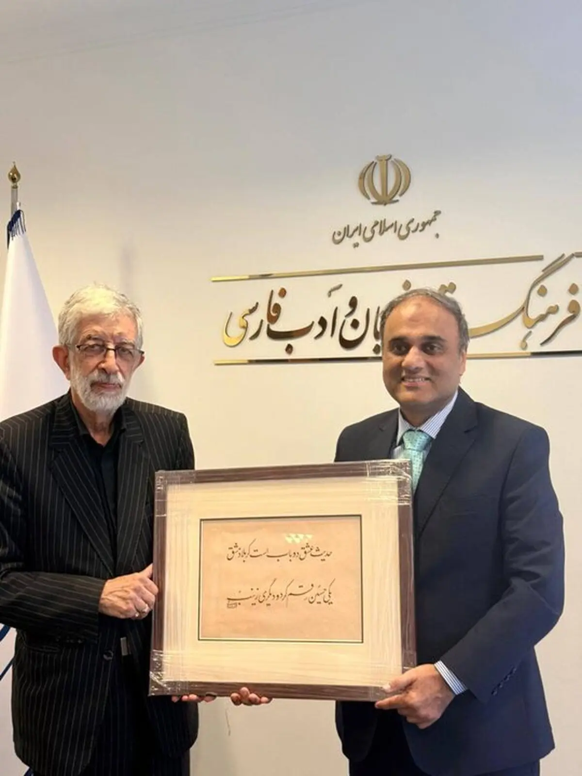 دیدار سفیر پاکستان در تهران با غلامعلی حداد عادل