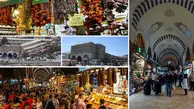 در مورد بازارهای استانبول و دیدنی های کیش بیشتر بدانید