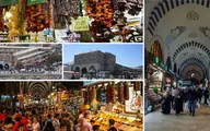 در مورد بازارهای استانبول و دیدنی های کیش بیشتر بدانید