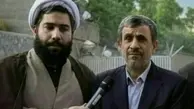وحید هروآبادی بازداشت شد