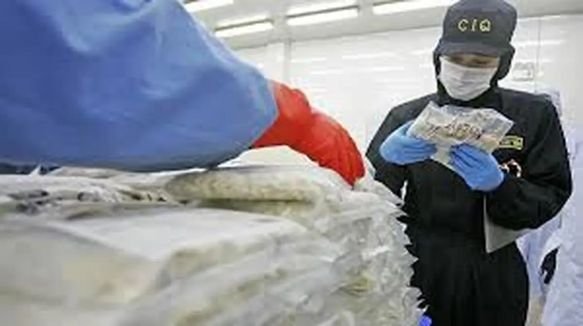 
چین  |   در مواد غذایی منجمد ویروس زنده کرونا پیدا شد
