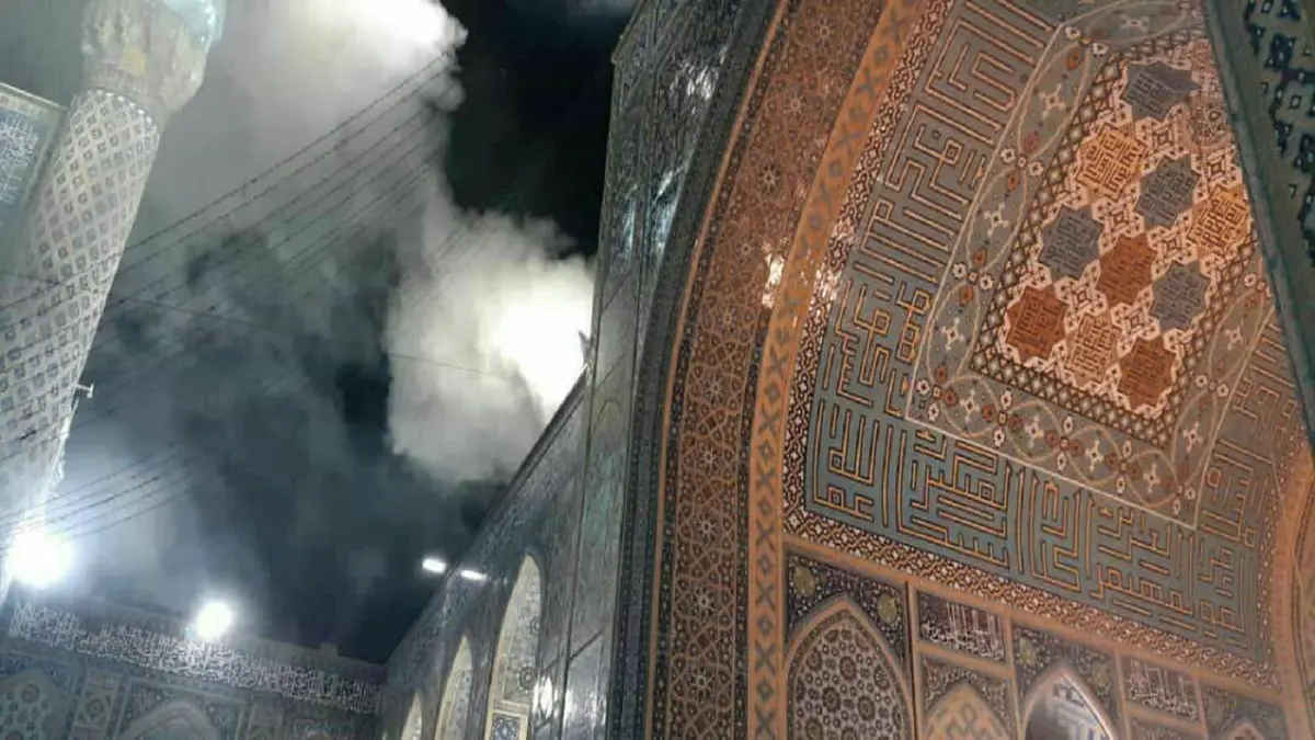 جزئیات آتش سوزی مسجد گوهرشاد | واکنش به موقع آتش نشانی