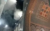 جزئیات آتش سوزی مسجد گوهرشاد | واکنش به موقع آتش نشانی