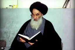 بیانیه مهم دفتر آیت‌الله سیستانی 