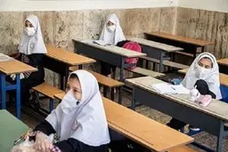 نحوه  و زمان بازگشایی مدارس درسال تحصیلی جدید مشخص شد