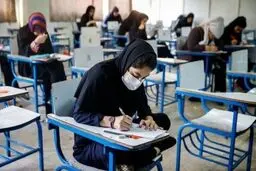 آموزش آنلاین و مجازی  اما امتحان حضوری!