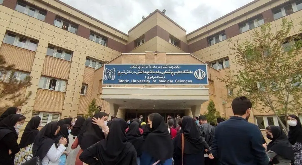 روایتی از تجمع دانشجویی دانشگاه علوم پزشکی تبریز+جزئیات 
