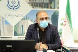 
گنجایش ۲ بیمارستان مرجع کرونا در فارس تکمیل شد  |  شناسایی ۱۰۰۰ بیمار در یکروز 
