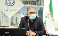 
گنجایش ۲ بیمارستان مرجع کرونا در فارس تکمیل شد  |  شناسایی ۱۰۰۰ بیمار در یکروز 
