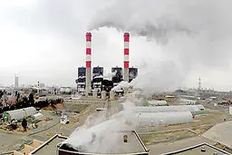 رازگشایی دوم از آلودگی بودار
