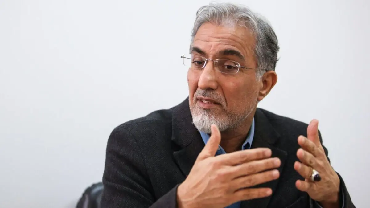  اقتصاد |  نابودی" طبقه متوسط" با افزایش فاصله طبقاتی
