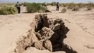 ایران در رتبه سوم فرونشست زمین | خراسان رضوی، پیشتاز بحران در کشور!
