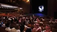 سینماهای عربستان غوغا به پا کرد! | رکورد فروش دنیا را جابجا کردند
