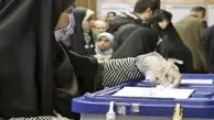 مهلت رای گیری انتخابات مجلس دور دوم تا ساعت 21 تمدید شد