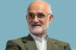 با حجمی از مشکلات اجتماعی روبه‌روییم 