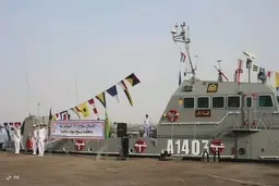 مشخصات فنی ناوچه کنارک + تصاویر