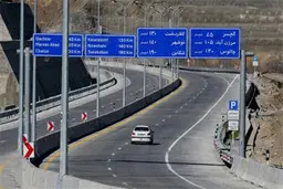 
 ممنوعیت تردد تنها ۲۴ ساعت دوام داشته است
