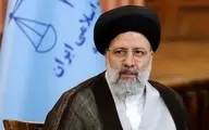 
رییس قوه قضاییه  |   هاضمه جمهوری اسلامی، فساد و تبعیض را نمی‌پذیرد
