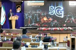 تقدیر رییس جامعه مدرسین حوزه علمیه قم از همراه اول بخاطر نگاه ویژه به معارف دینی