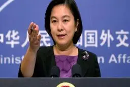 
 بازگشت فوری و بدون قید و شرط آمریکا، راه عبور از این بن‌بست است
