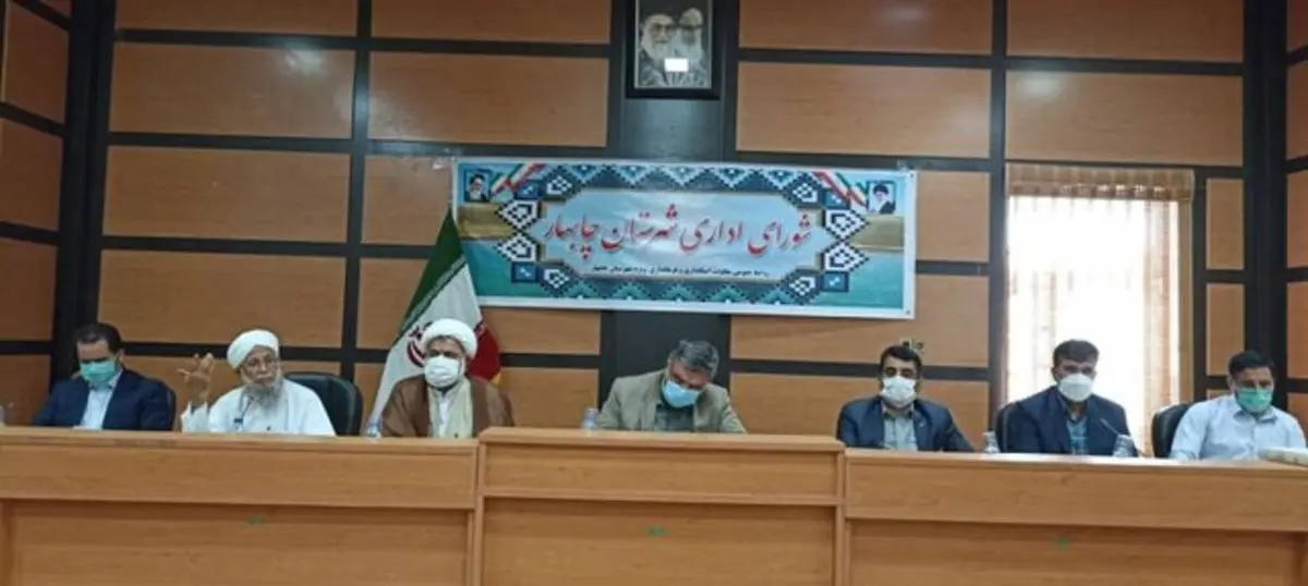 صدور مجوز شیرین‌سازی آب دریا در چابهار 