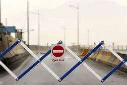 محدودیت‌های ترافیکی مراسم سالگرد ارتحال امام خمینی (ره) مشخص شد
