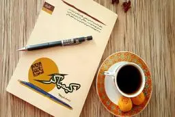 اثر معروف پائولو کوئیلو رو باید حتما بشناسی | معرفی کتاب کیمیاگر