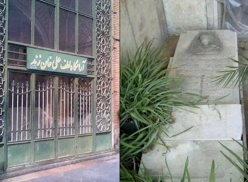 لطفعلی‌خان در غبار فراموشی | آرامگاه آخرین قهرمان زندیه در بازار تهران بی‌پناه مانده