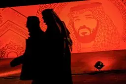 چهره مخفی عربستان