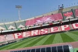 مکان ساخت استادیوم جدید تهران مشخص شد
