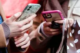 دختری که اسمش به نام زن صیغه‌ای پخش شد!