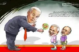 کاریکاتور جنجالی علیه ظریف و صالحی