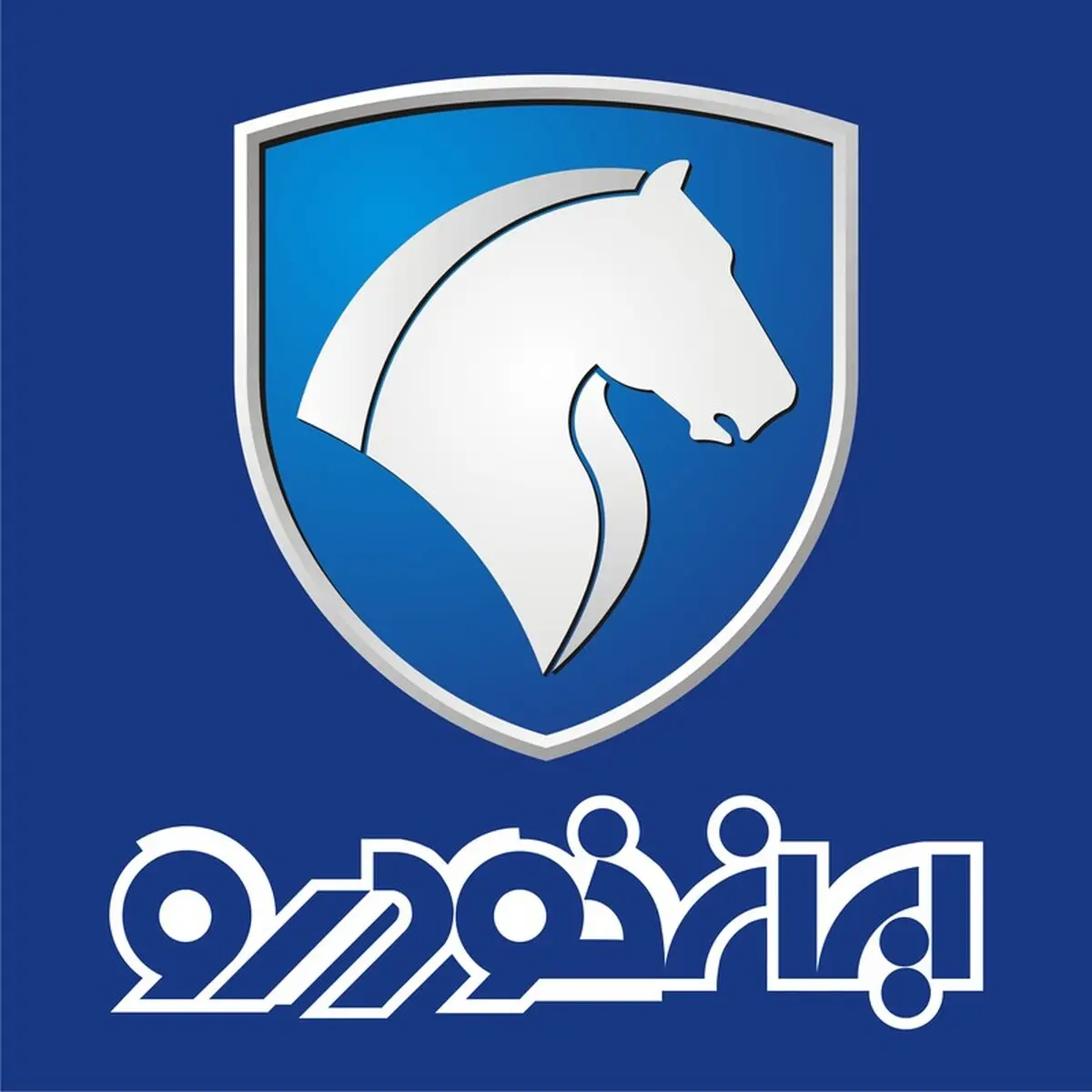 آخرین جزئیات از حذف قرعه کشی ایران خودرو | تحویل فوری خودرو به این افراد