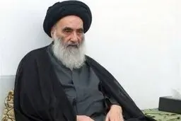 آیت الله سیستانی درگذشت امیر کویت را تسلیت گفت
