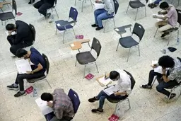 زمان اعلام نتایج نهایی کنکور مشخص شد | آغاز سال تحصیلی ورودی‌های جدید از نیمه دوم مهر