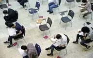زمان اعلام نتایج نهایی کنکور مشخص شد | آغاز سال تحصیلی ورودی‌های جدید از نیمه دوم مهر