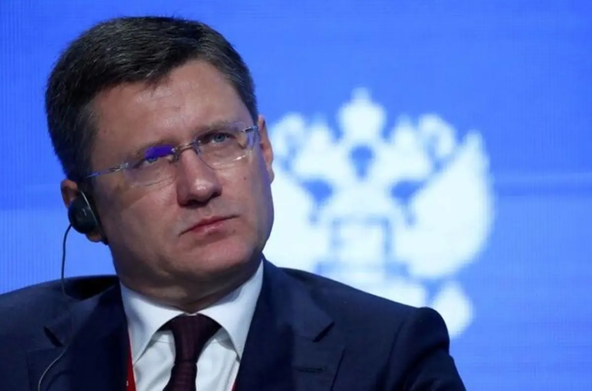 روسیه خواستار همکاری جمعی برای مقابله با بحران تقاضا شد