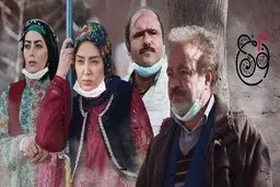  آغاز تصویربرداری «نون خ ۴» از تابستان