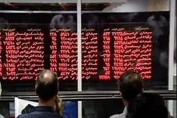  بورس    |    به مراتب شرایط در مهر بهتر از شهریور خواهد بود 