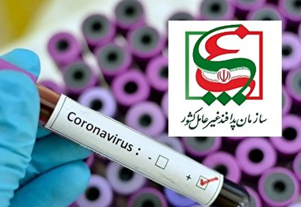 فوت 2 نفر براثر کرونا در زنجان 