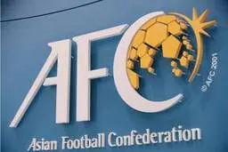 ورود AFC به پرونده فساد فوتبال ایران باارسال نامه به فدراسیون