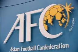 ورود AFC به پرونده فساد فوتبال ایران باارسال نامه به فدراسیون