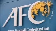 ورود AFC به پرونده فساد فوتبال ایران باارسال نامه به فدراسیون