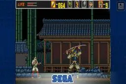 خالق بازی سگا درگذشت