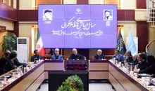 پزشکیان: مدیریت کشور باید بر پایه شایستگی باشد، نه روابط و گرایش‌های سیاسی | مسئولیت ما در برابر مردم و نسل‌های آینده مسئولیتی سنگین است
