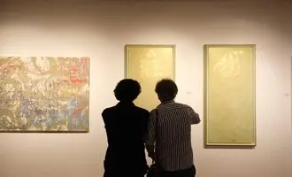 زندگی «به نام ایران» ادامه دارد
