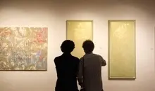 زندگی «به نام ایران» ادامه دارد